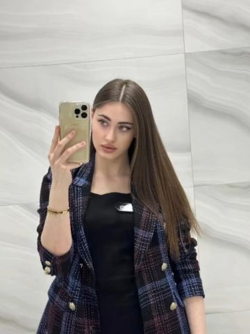 Варвара