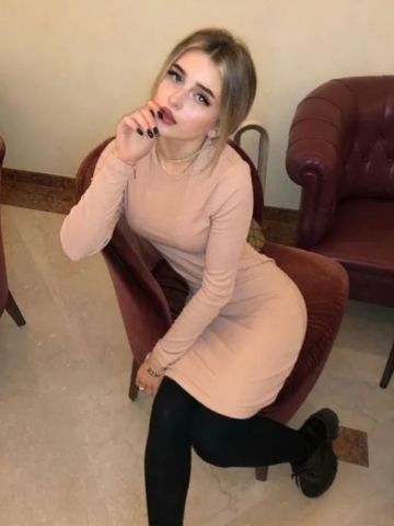 Забава