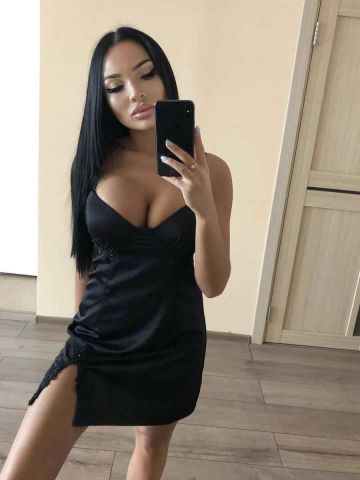 Галина